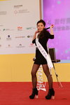 29122013_48th CMA_HKBPE_Coco Hui00028