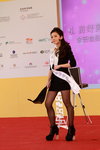 29122013_48th CMA_HKBPE_Coco Hui00029