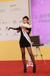 29122013_48th CMA_HKBPE_Coco Hui00030