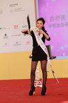 29122013_48th CMA_HKBPE_Coco Hui00031