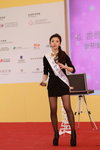 29122013_48th CMA_HKBPE_Coco Hui00032