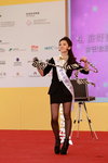 29122013_48th CMA_HKBPE_Coco Hui00033