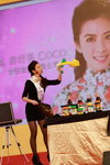29122013_48th CMA_HKBPE_Coco Hui00037