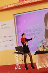 29122013_48th CMA_HKBPE_Coco Hui00039