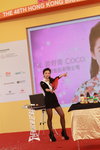 29122013_48th CMA_HKBPE_Coco Hui00040