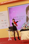 29122013_48th CMA_HKBPE_Coco Hui00041