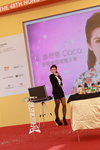 29122013_48th CMA_HKBPE_Coco Hui00043