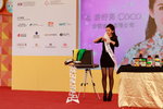 29122013_48th CMA_HKBPE_Coco Hui00051