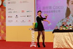 29122013_48th CMA_HKBPE_Coco Hui00054