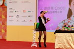 29122013_48th CMA_HKBPE_Coco Hui00056