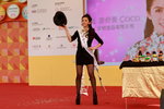 29122013_48th CMA_HKBPE_Coco Hui00060