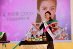 29122013_48th CMA_HKBPE_Coco Hui00064