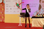 29122013_48th CMA_HKBPE_Coco Hui00067
