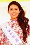 14122013_48th CMA_Miss HKBPE Pageant_The Most Charming Award_Liz Li00004