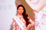 14122013_48th CMA_Miss HKBPE Pageant_The Most Charming Award_Liz Li00005