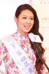 14122013_48th CMA_Miss HKBPE Pageant_The Most Charming Award_Liz Li00008