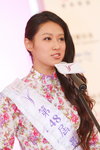 14122013_48th CMA_Miss HKBPE Pageant_The Most Charming Award_Liz Li00013