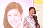 14122013_48th CMA_Miss HKBPE Pageant_The Most Charming Award_Liz Li00014