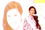 14122013_48th CMA_Miss HKBPE Pageant_The Most Charming Award_Liz Li00015