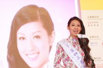 14122013_48th CMA_Miss HKBPE Pageant_The Most Charming Award_Liz Li00016