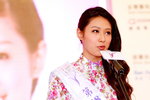 14122013_48th CMA_Miss HKBPE Pageant_The Most Charming Award_Liz Li00017