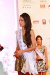 14122013_48th CMA_Miss HKBPE Pageant_The Most Charming Award_Liz Li00020