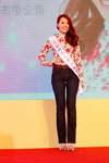 14122013_48th CMA_Miss HKBPE Pageant_Mangie Lo0001