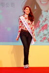 14122013_48th CMA_Miss HKBPE Pageant_Mangie Lo0003