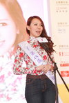 14122013_48th CMA_Miss HKBPE Pageant_Mangie Lo0007