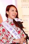 14122013_48th CMA_Miss HKBPE Pageant_Mangie Lo0008