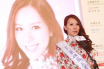14122013_48th CMA_Miss HKBPE Pageant_Mangie Lo0017