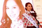 14122013_48th CMA_Miss HKBPE Pageant_Mangie Lo0018