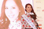 14122013_48th CMA_Miss HKBPE Pageant_Mangie Lo0019