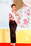 14122013_48th CMA_Miss HKBPE Pageant_The Most Charming Award_Yoki Tong00002