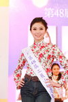 14122013_48th CMA_Miss HKBPE Pageant_The Most Charming Award_Yoki Tong00004