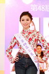 14122013_48th CMA_Miss HKBPE Pageant_The Most Charming Award_Yoki Tong00005
