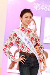 14122013_48th CMA_Miss HKBPE Pageant_The Most Charming Award_Yoki Tong00006