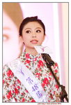 14122013_48th CMA_Miss HKBPE Pageant_The Most Charming Award_Yoki Tong00010