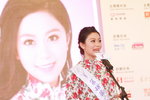 14122013_48th CMA_Miss HKBPE Pageant_The Most Charming Award_Yoki Tong00015
