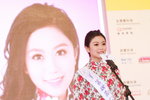 14122013_48th CMA_Miss HKBPE Pageant_The Most Charming Award_Yoki Tong00016