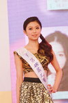 14122013_48th CMA_Miss HKBPE Pageant_The Most Charming Award_Yoki Tong00018