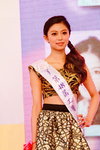 14122013_48th CMA_Miss HKBPE Pageant_The Most Charming Award_Yoki Tong00019