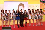 14122013_48th CMA_Miss HKBPE Pageant_The Most Charming Award0004