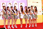 14122013_48th CMA_Miss HKBPE Pageant_The Most Charming Award0005