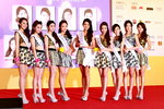 14122013_48th CMA_Miss HKBPE Pageant_The Most Charming Award0009