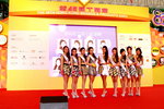 14122013_48th CMA_Miss HKBPE Pageant_The Most Charming Award0018