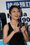 24042010_Nokia Roadshow@Mongkok_4th Image Girl00001