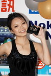24042010_Nokia Roadshow@Mongkok_4th Image Girl00002