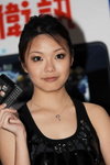 24042010_Nokia Roadshow@Mongkok_4th Image Girl00007