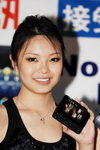 24042010_Nokia Roadshow@Mongkok_4th Image Girl00008